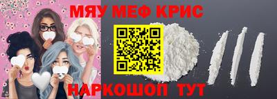 герыч Пенза