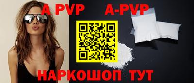 экстази Первоуральск