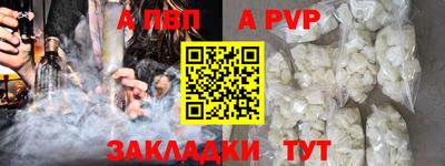 экстази Первоуральск