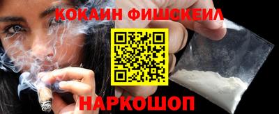 герыч Пенза