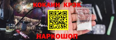 экстази Первоуральск