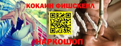 герыч Пенза