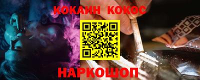 не бодяженный Лениногорск