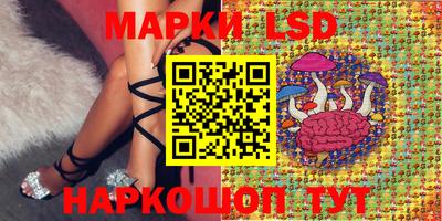 экстази Первоуральск