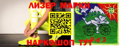 экстази Первоуральск