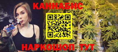 герыч Пенза