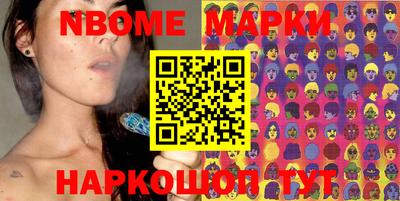 экстази Первоуральск