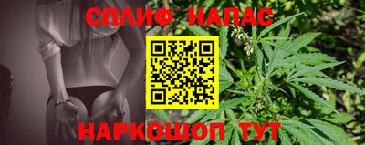 экстази Первоуральск