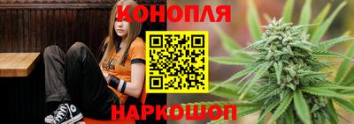 спиды Партизанск