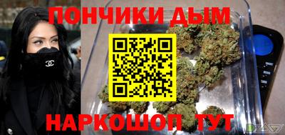 герыч Пенза