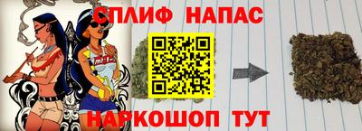герыч Пенза