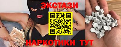 герыч Пенза