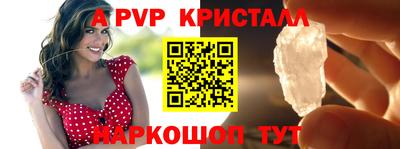 экстази Первоуральск