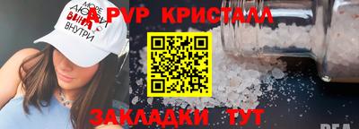 ПСИЛОЦИБИНОВЫЕ ГРИБЫ Лесной