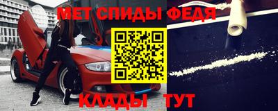 экстази Первоуральск