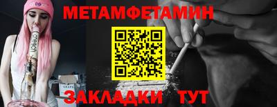 экстази Первоуральск