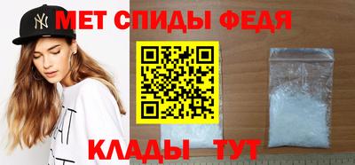 герыч Пенза
