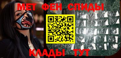 герыч Пенза