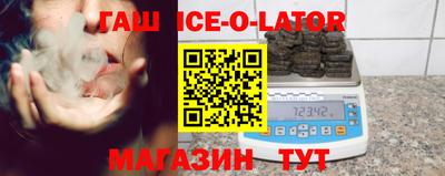 экстази Первоуральск