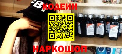 экстази Первоуральск
