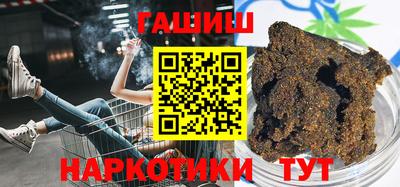 спиды Партизанск