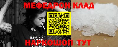герыч Пенза