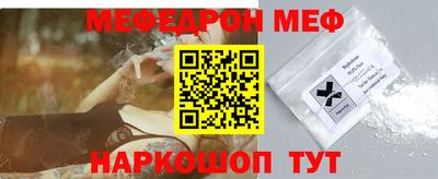 экстази Первоуральск